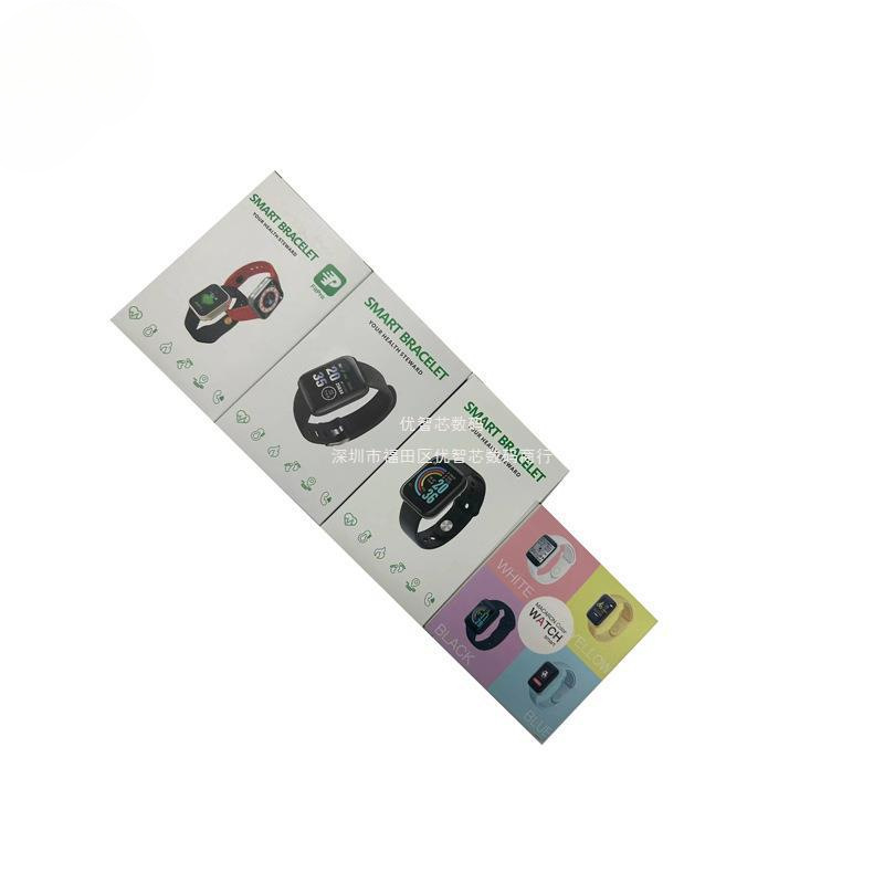 Macaron Y68/116/D20ULTRA pulsera deportiva frecuencia cardíaca presión arterial reloj inteligente electrónica transfronteriza