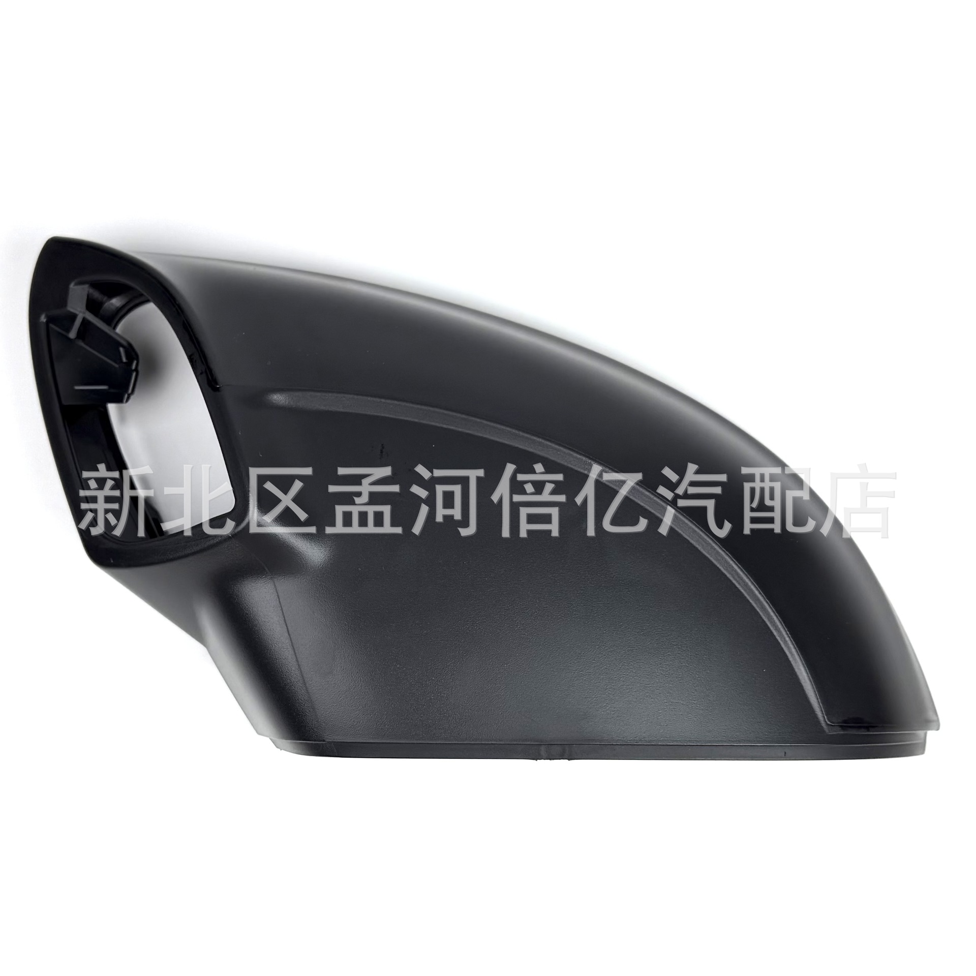 Suitable for Volkswagen Golf 8Th Generation 20-22 Models, Rearview Mirror Base Shell, Lower Cover of the Rearview Mirror, Reflector Lower Cover, Bottom Cover