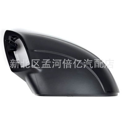 Rearview mirror/rearview mirror 20-22 Models, Rearview Mirror Base Shell