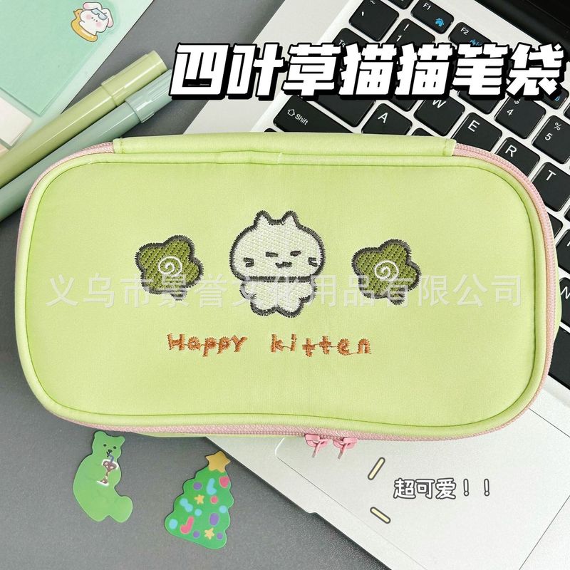Xiaohongshuと同じスタイルの新しい四つ葉のクローバー子猫ペンバッグ学生かわいい文具高価値ガーリーハート化粧品バッグ収納|undefined