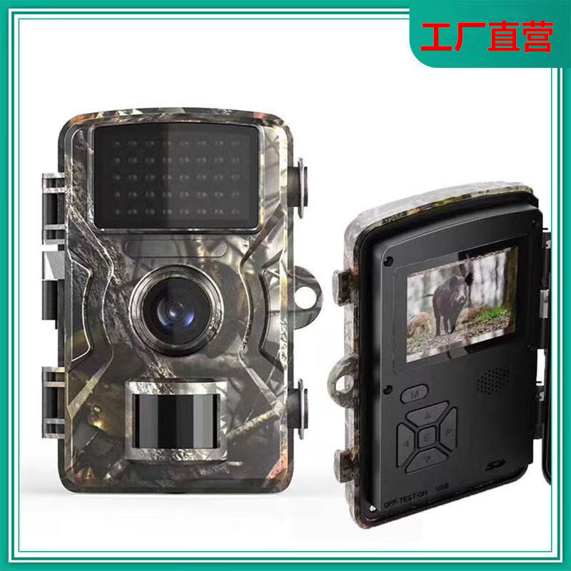 Foreign Trade Cross-border Infrared Wildlife Camera Outdoor HD Hunting Camera Night Vision Tracking Induction Hunting Camera Foreign Trade Cross-border Infrared Wildlife Camera Outdoor HD Hunting Camera Night Vision Tracking Induction Hunting Camera
