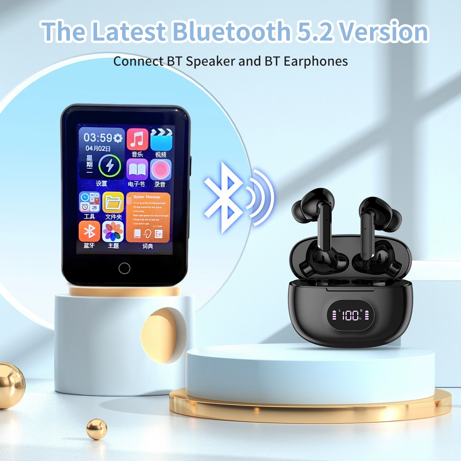 Плеер для студентов, bluetooth, MP3, MP4, MP5, MP6, MP7