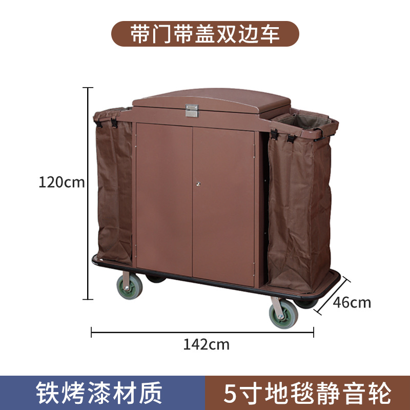 Habitación de hotel multifuncional empuje de la mano ropa de trabajo de limpieza del coche bolsa de tela del coche entrada de la habitación servicio de higiene Coche