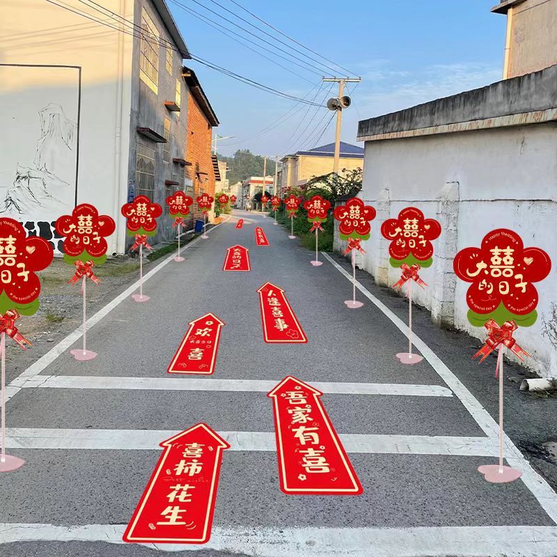 結婚式の道案内標識1.2 田舎の屋外コミュニティの路肩に飾るウェルカム＆案内装飾用品 道案内標識|undefined