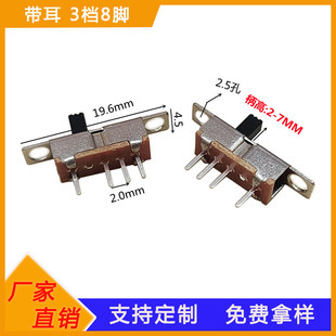 ����ֱ�厧������ʽ�܄��_�P��ʽ1P3T�ΘO��λ�����_�P3�n4�_�_�P