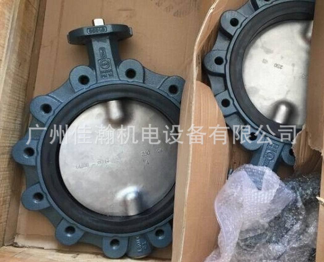 原装德国EBRO阀门Z014-A