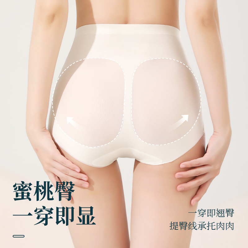 High quality ultra thin waist belt