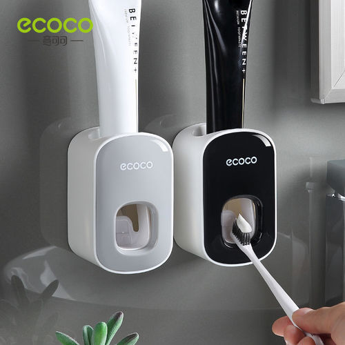 Yikoco fully automatic toothpaste squeezer artifact children's toothpaste squeezer wall-mounted home punch-free toothbrush set