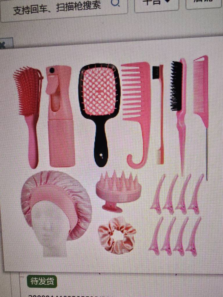 Brazo de cabello, tocado, arco, tocado, cepillo de lavado de cabello, botella de pulverización continua, peinado de cabello de cola, peinado de cabello hueco