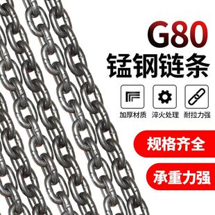 ���Q����g80朗l�i䓇����F�朗l�i䓵������������J�i��i�