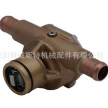 Լ��ѷ��ˮ�� 10-24967-02 10-35127-3 JPR-KU08IH 10351273