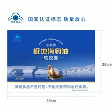 ���ӹ�OEM�����걣��Ʒ��̩�ƘO�غ�����ܛ�z�ҕ��N�Y���b����Ʒ