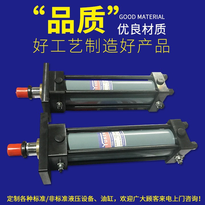 供应油研CJT35、CJT70-140、CJT210、、等系列及CBY14系列