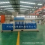 双达河北再生粉碎挤出机