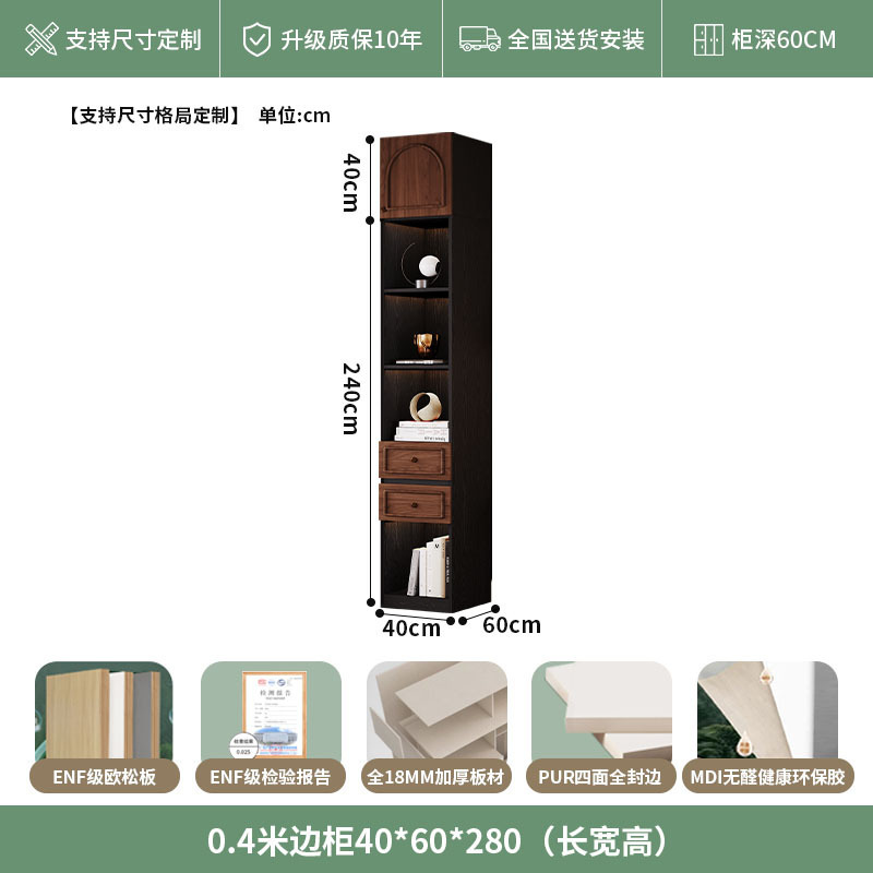 中古风实木衣柜骨骼线卧室家用收纳衣橱复古法美式胡桃色高档柜子|undefined