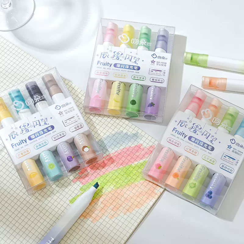 高颜值闪粉珠光笔学生可爱护眼盒装荧光笔创意划重点记号笔标记笔