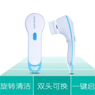 Portable Mini Face Washing Brush Beauty Instrument Household Facial Cleanser Pore Facial Cleanser Massage Cleaning Blackhead