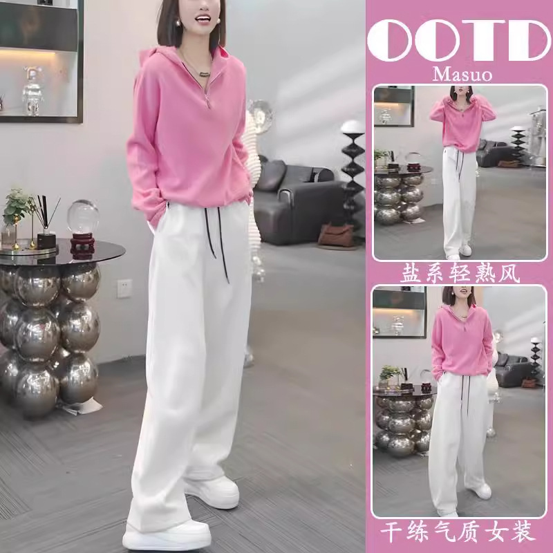 Spring Outfit Set for Women 2026 New Pink Casual Sportswear Stylish Age-Reducing Sweatshirt Wide-Leg Pants