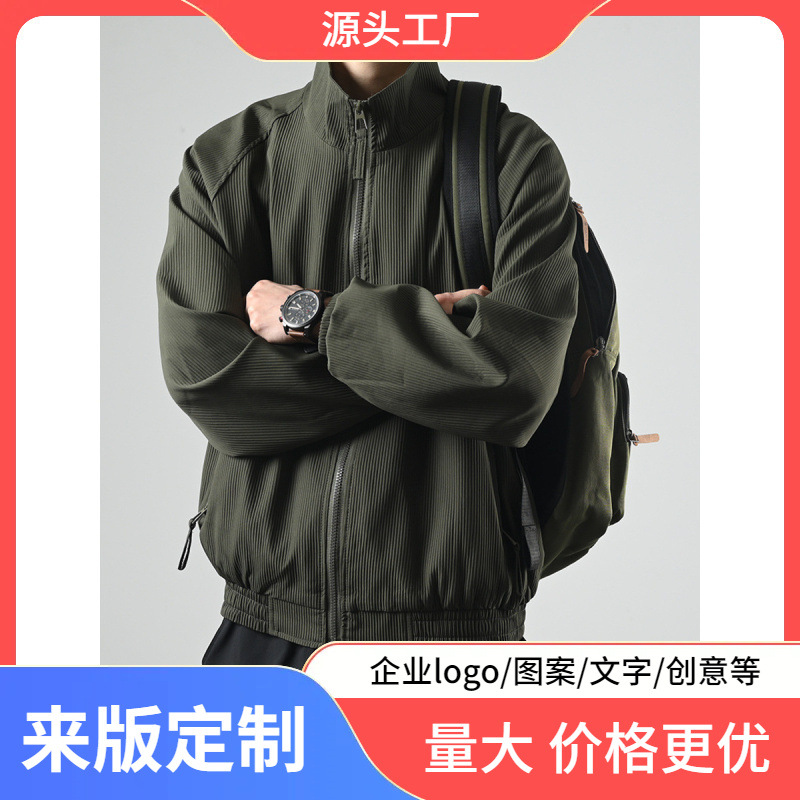2024 New Men's Jacket Stand Collar Japanese Retro Workwear Spring and Autumn Loose Casual Versatile Trendy Top