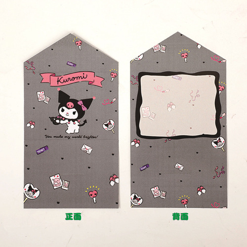 Fresh and Cute Cartoon Sanrio Birthday Greeting Card for Children's Day, Student Gift, Small Card Wholesale