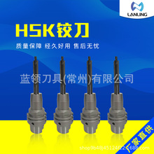 �S��ֱ�Nӆ��HSK���͵�
