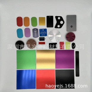 6061�����X�� �X�弤���и� ��ɫ�������S�� ����CNC�C�ӹ�