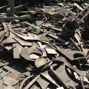 Various Waste Recycling, Large or Small Quantities Available, Beijing Waste Recycling, Material Supply, Credibility Guaranteed