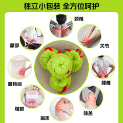 Cosmetics Pharmacy Tui Na Massage Ball Wholesale Factory Private Label Custom Thai Massage Balls Chinese Herbal Tui Na Set Hot Pack