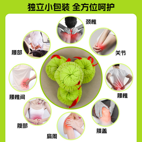 Cosmetics Pharmacy Tui Na Massage Ball Wholesale Factory Private Label Custom Thai Massage Balls Chinese Herbal Tui Na Set Hot Pack