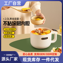 �F؛���x���偼�������С�偌W��偶๦��һ�wʽ�����С������