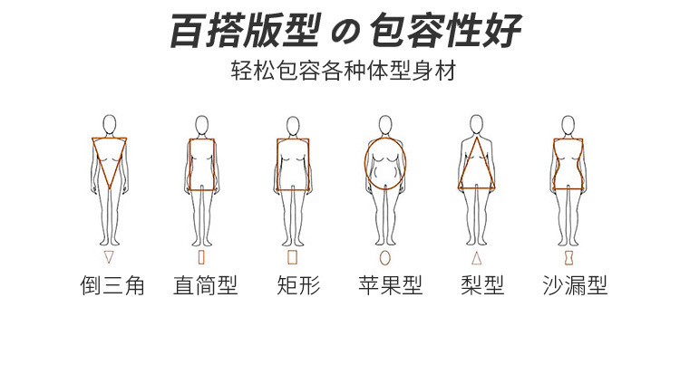 详情页_04.jpg