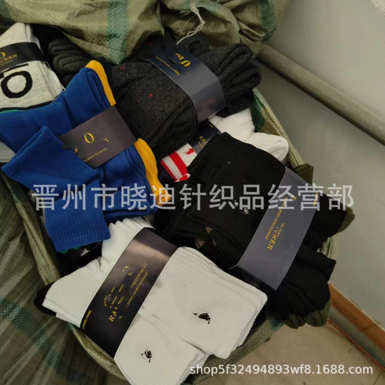 外贸男士运动袜毛巾底中长筒纯色上午男袜库存袜子批发