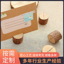 �羳��Ƭ�A����ľ�|С�[���������԰�A��̨�v����ԭľ���㺞�A