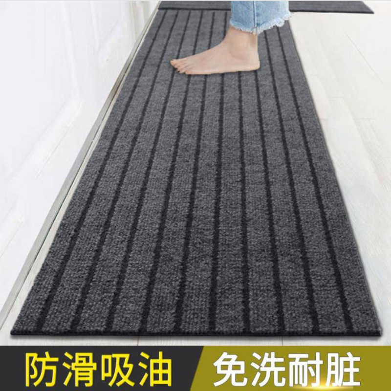 キッチンマット滑り止め家庭用長尺カーペット吸水廊下階段防水汚れに強いマット|undefined