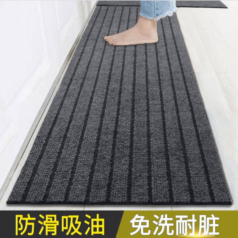 Kitchen Floor Mat Non-Slip Household Long Carpet Absorbent Corridor Stairs Waterproof Dirty-Resistant Foot Mat Mat Full Shop Door Mat