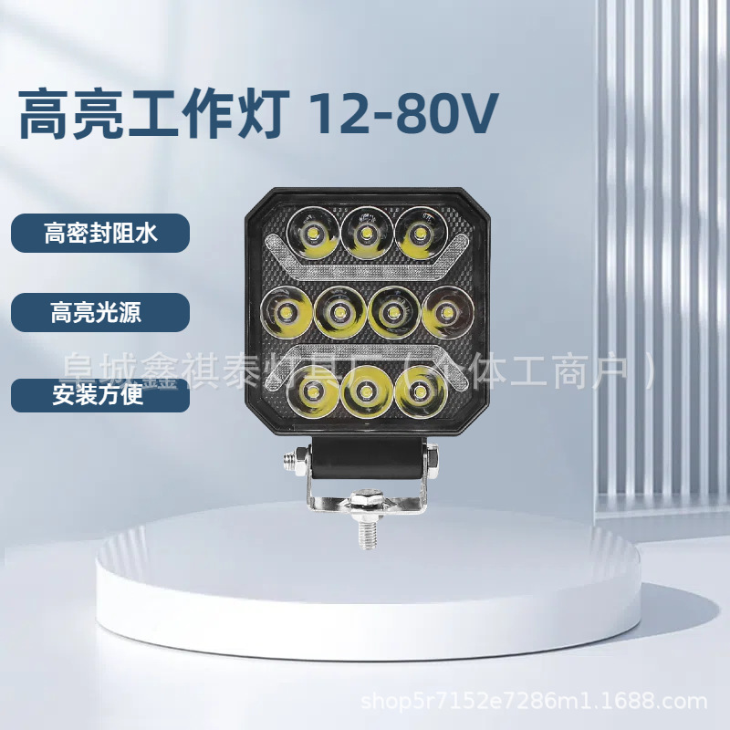 新しい 4inch 車 10LED デイタイムランニングライト付き作業灯ハイライトオフロード車フロントバンパー修正された補助照明スポットライト|undefined
