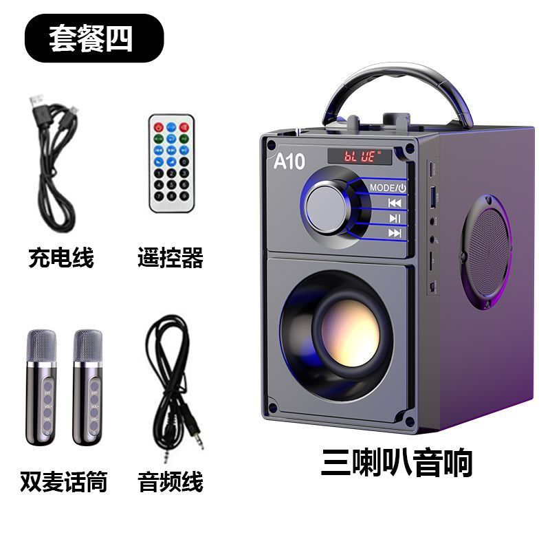 A10越境木箱携帯電話ワイヤレスBluetoothスピーカー、カード挿入式屋外ポータブルスピーカー、重低音サウンド、カラオケステレオ|undefined