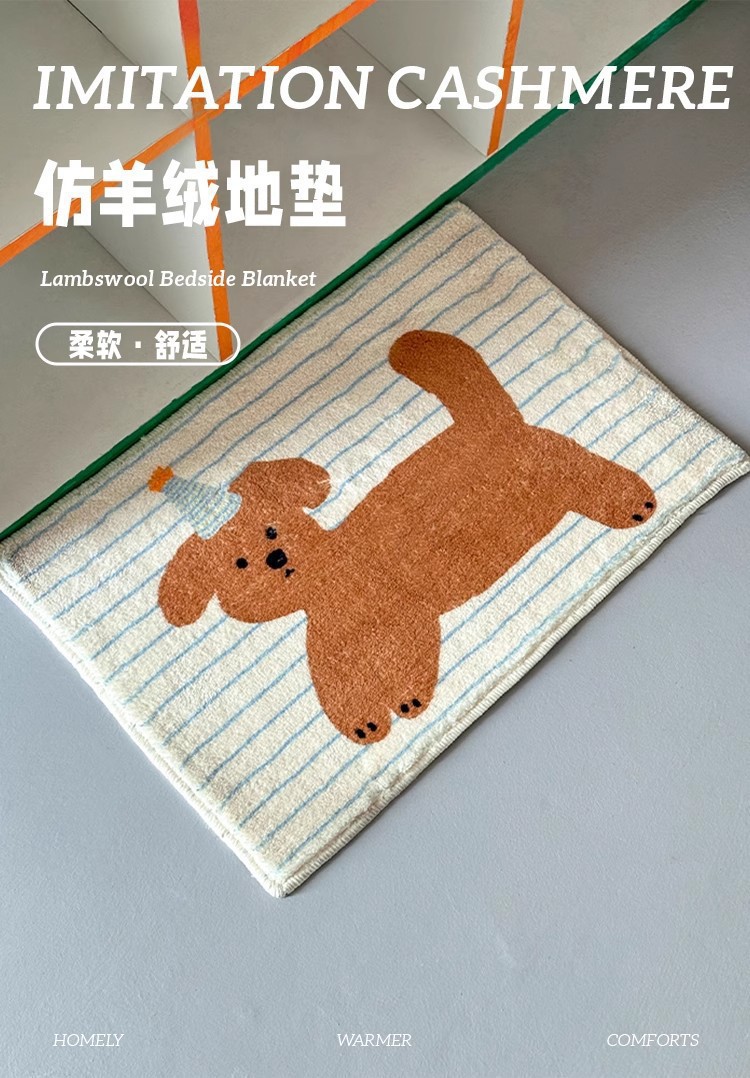 Cute Ins-Style Imitation Cashmere Floor Mat, Japanese and Korean Style Non-Slip Bathroom Mat, Entrance Door Mat