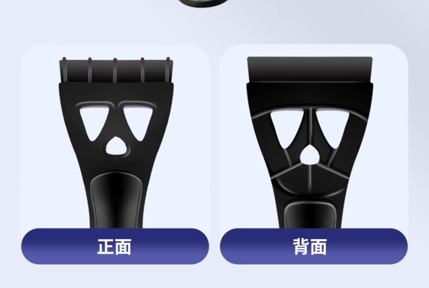 Snow Shovel Car Snow Removal Winter Snow Removal Artifact Snow Sweeper Brush Snow Scraping and Defrosting Tool Car Multifunctional Snow Shovel
