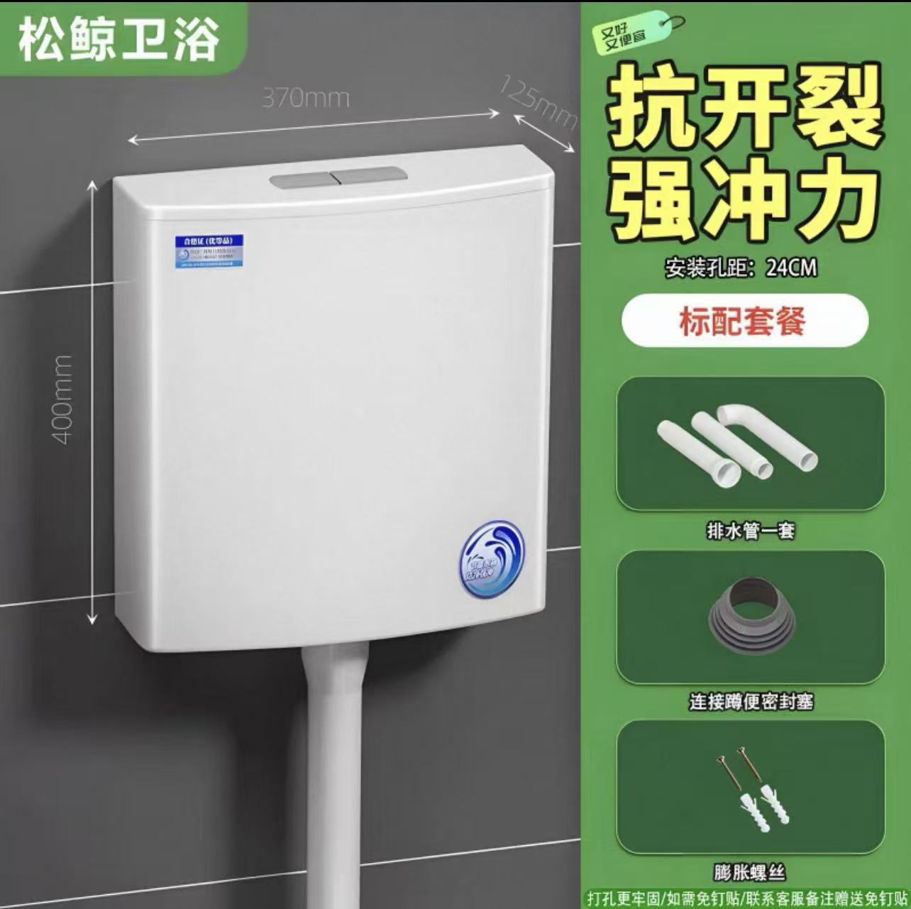 【프리미엄】 초강력 14리터 + 배수 호스