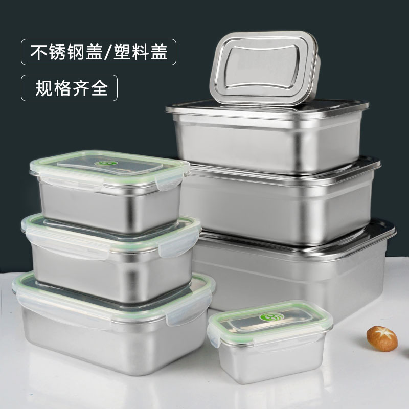 304 caja de almuerzo de calidad alimentaria de acero inoxidable con tapa caja de almuerzo Bento caja cuadrada refrigerador caja de almacenamiento sellada