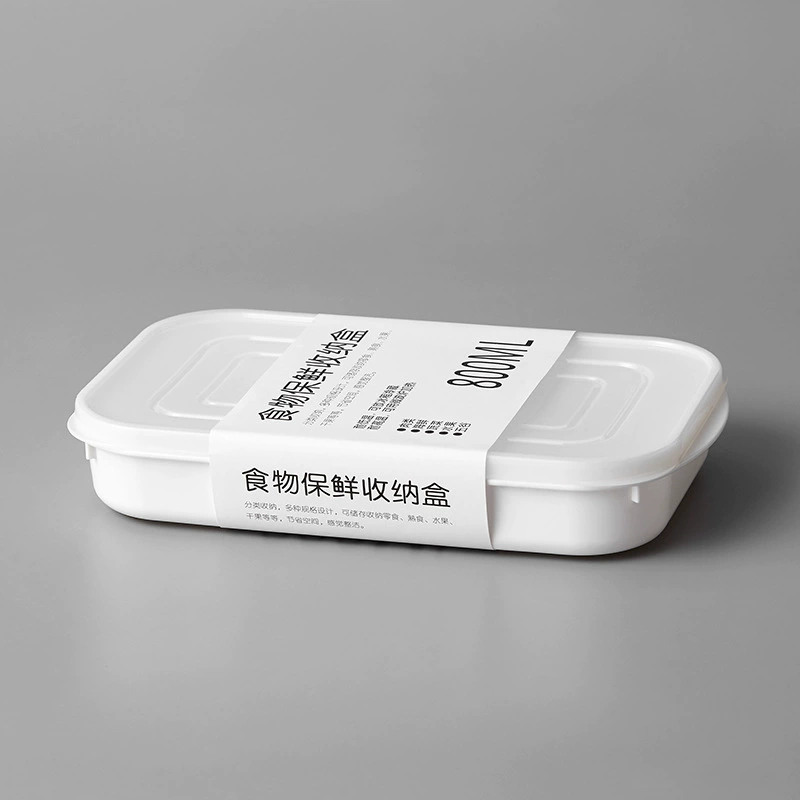 Контейнер для хранения продуктов/ланч-бокс, пригоден для микроволновки, герметичный, для холодильника и морозильника