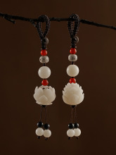 ܇耳גɏ֙CŮֹ͹耳׿۰܇