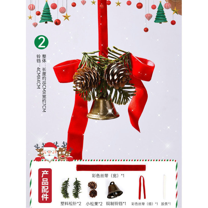クリスマス装飾鈴クリスマスツリーストラップ車掛け手作りdiy材料松果蝶ネクタイ祭りアクセサリー|undefined
