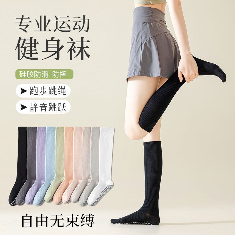 Compression Calf Socks for Women, Summer Professional Fitness Running Yoga Non-Slip Grip Specialized Muscle Compression Socks