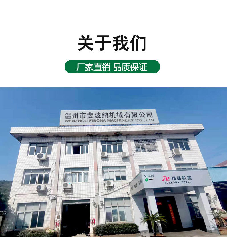 全自动鼻咽拭子包装机