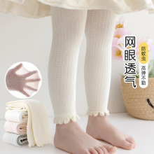 �ļ���ͯ���ѝŮͯ�mѝ���⴩��ɫ�W�ی��������m͸�⃺ͯ�ŷ�ѝ