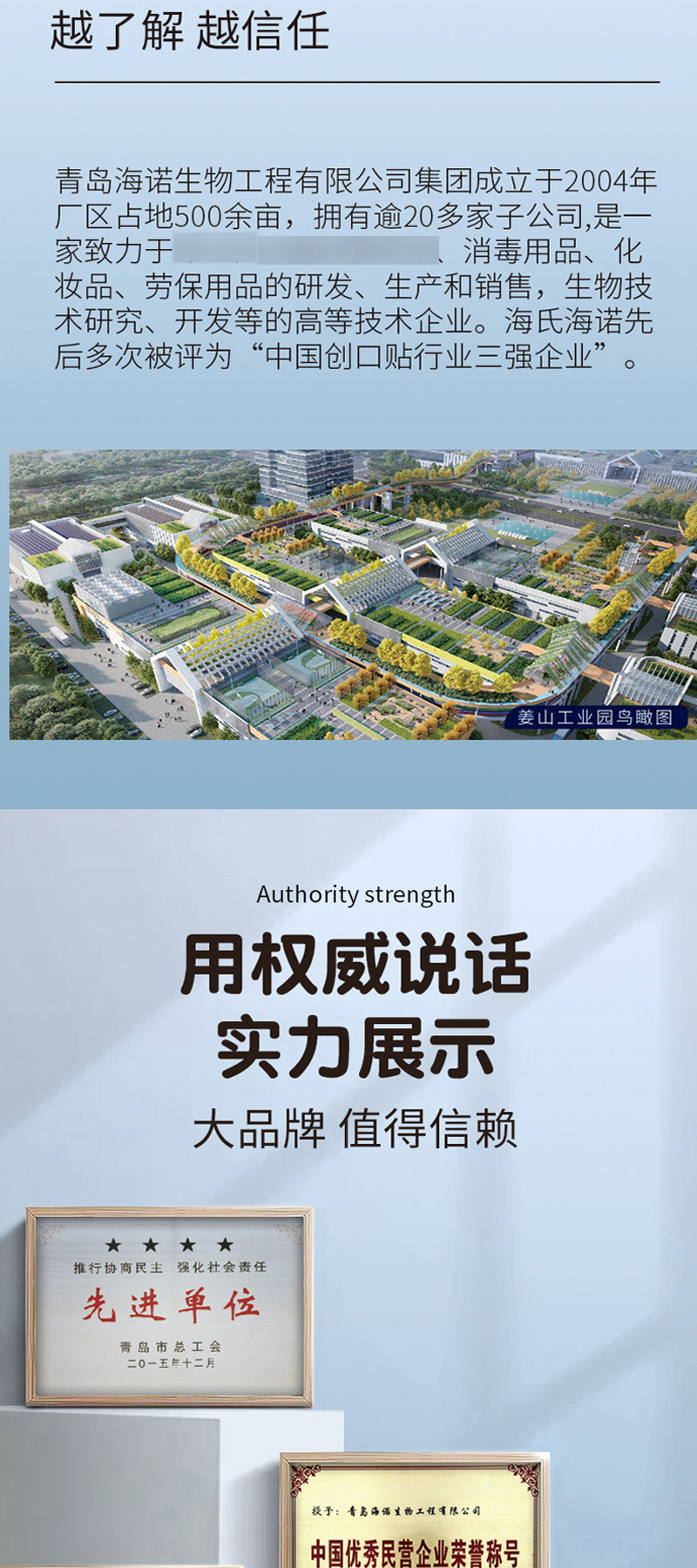 O1CN01Mj0OvN2E44a5d2ymu_!!2213