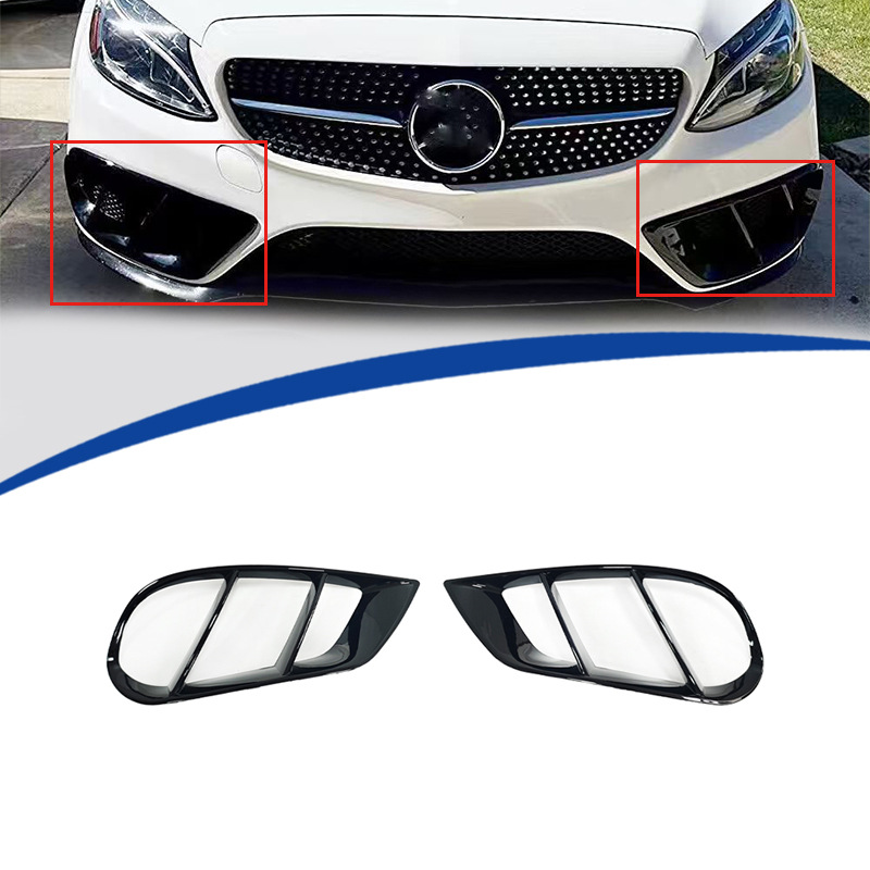 Suitable for 15-18 Model Sports Version C-Class W205 Front Bumper Left and Right Fog Light Covers Grille Cover Adhesive Type Abs Material
