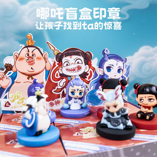 Trendy Blind Box Toys, Popular Blind Box Toys, Nezha Gifts, Back-To-School Stall, Trendy Blind Box Poke Toys
